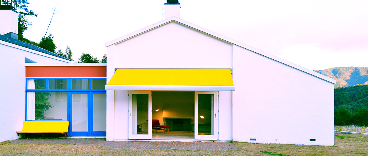 フィン・ユール邸について | フィンユールフォトブライダル